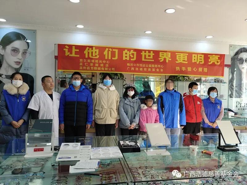 1614758588256985.jpg 微信图片_20210303160426.jpg