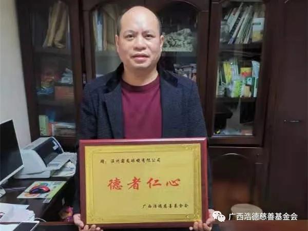 1616660380823025.jpg 微信图片_20210325162103.jpg