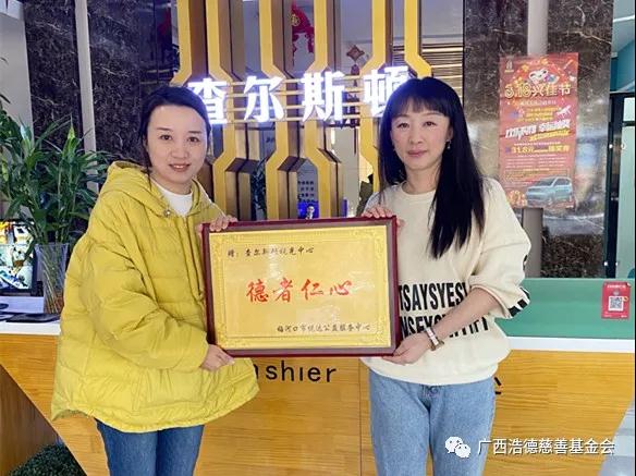 1616660418109726.jpg 微信图片_20210325162153.jpg