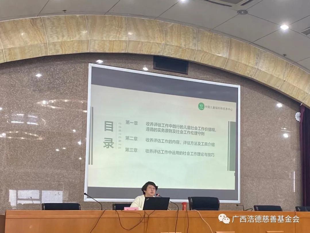 1617694832385392.jpg 微信图片_20210406154128.jpg