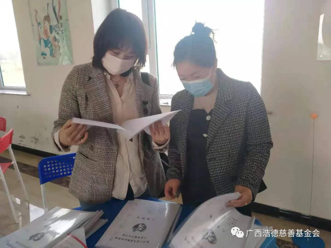 1620440018127408.jpg 微信图片_20210508101524.jpg