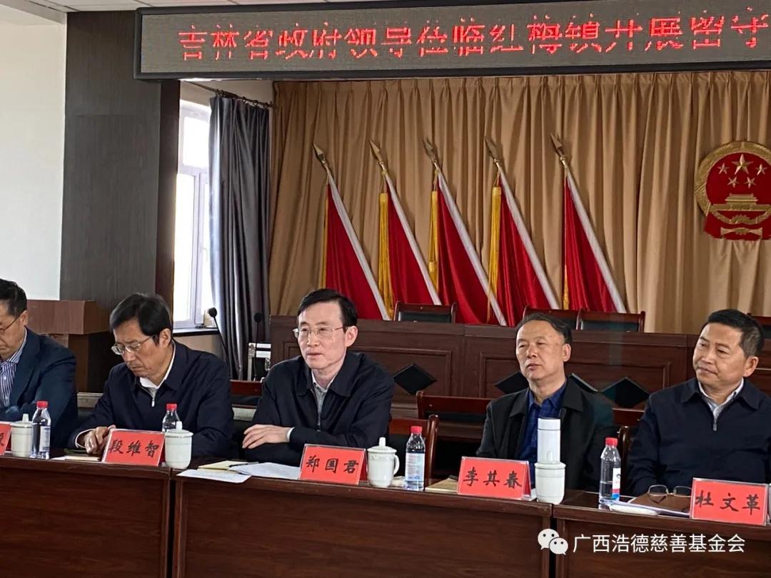 1621478512468357.jpg 微信图片_20210520104348.jpg