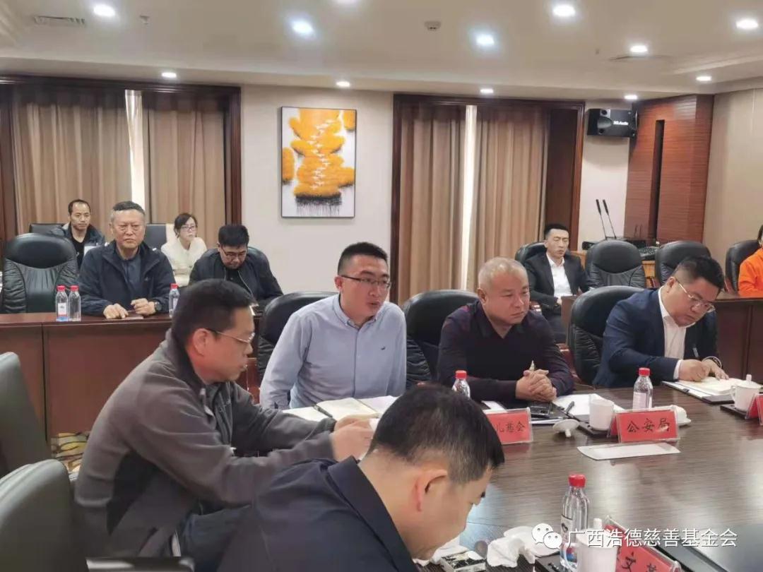 1621478591567158.jpg 微信图片_20210520104518.jpg