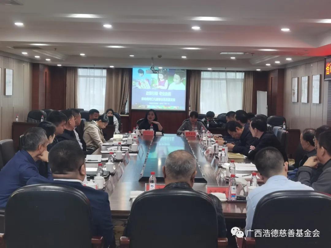 1621478674776723.jpg 微信图片_20210520104643.jpg