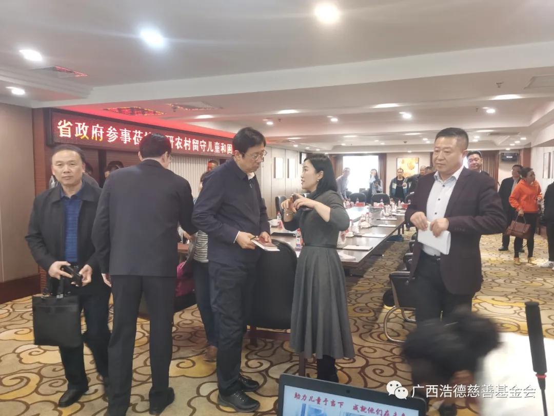 1621478713626112.jpg 微信图片_20210520104721.jpg