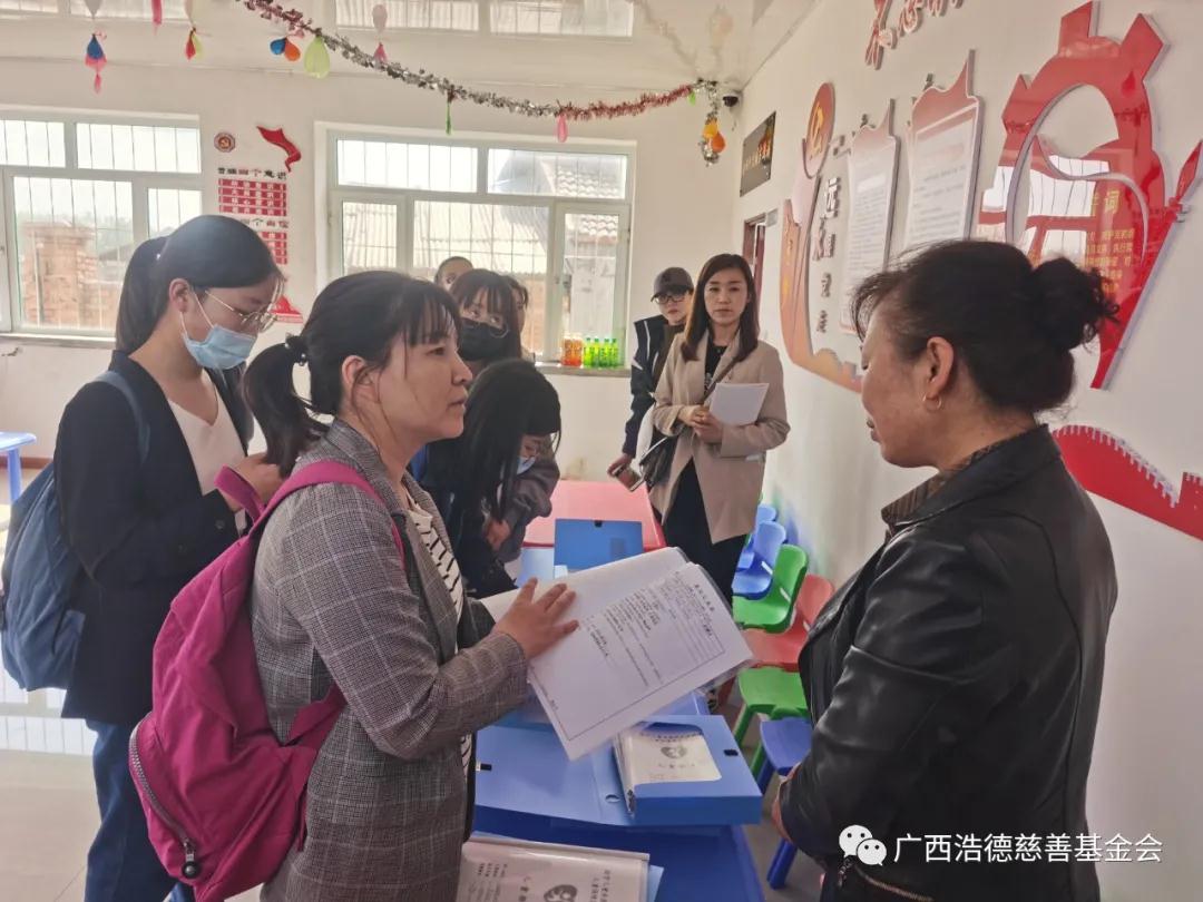 1621648836582435.jpg 微信图片_20210522100246.jpg