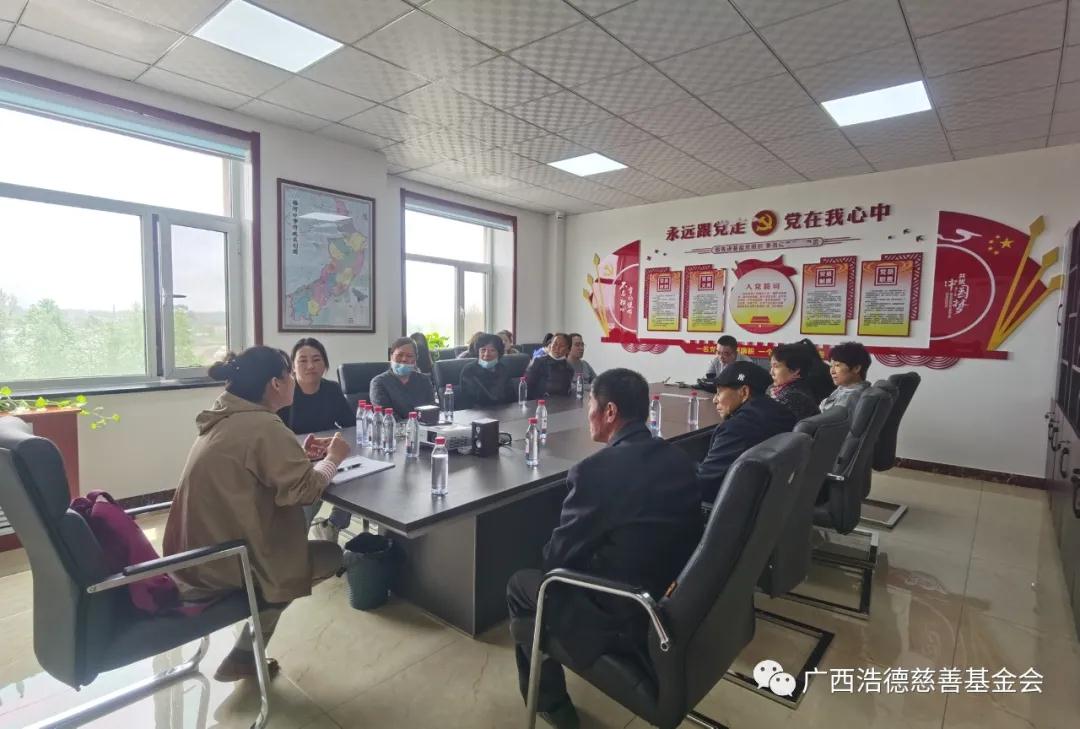 1621648897128725.jpg 微信图片_20210522100345.jpg