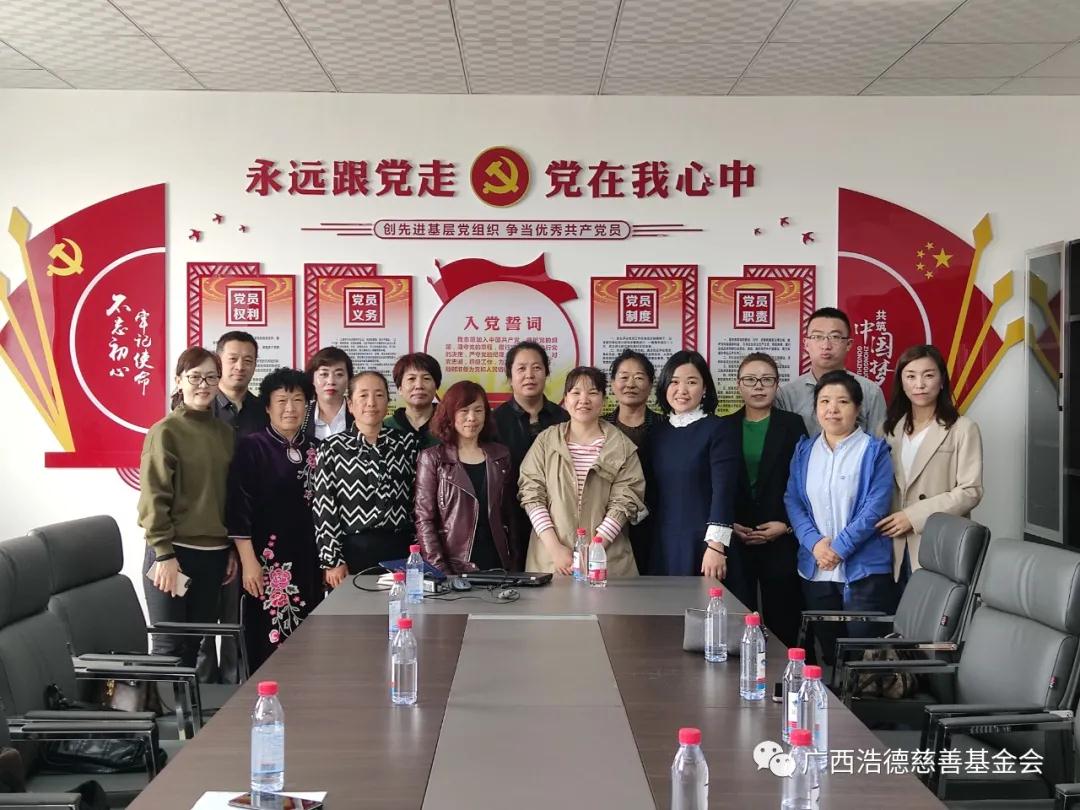 1621648944162401.jpg 微信图片_20210522100431.jpg