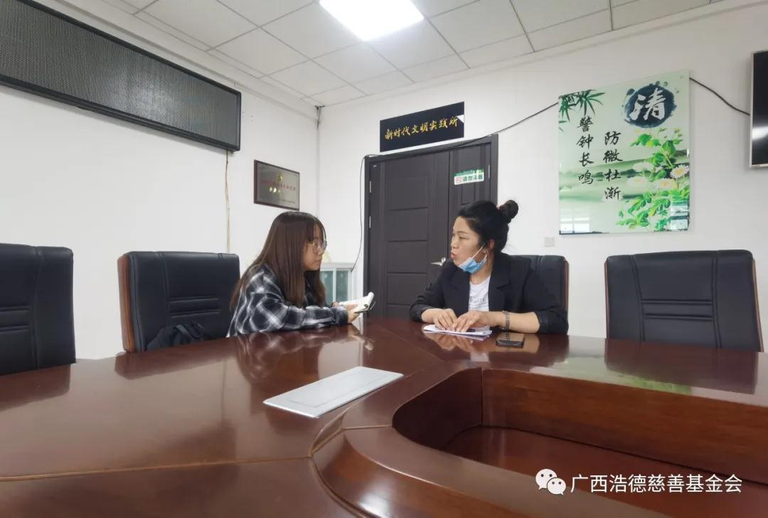 1621649012139612.jpg 微信图片_20210522100544.jpg