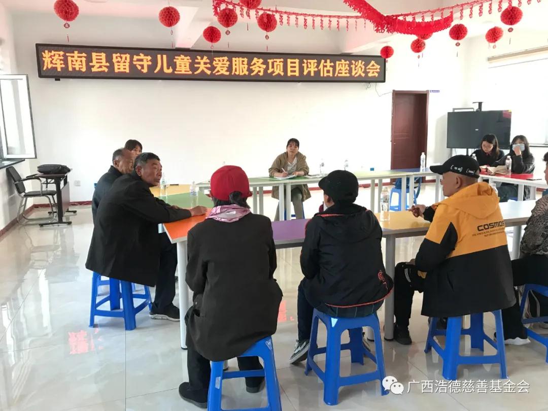 1621924723126633.jpg 微信图片_20210525144055.jpg