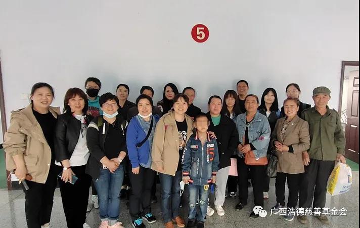 1621924860851986.jpg 微信图片_20210525144313.jpg