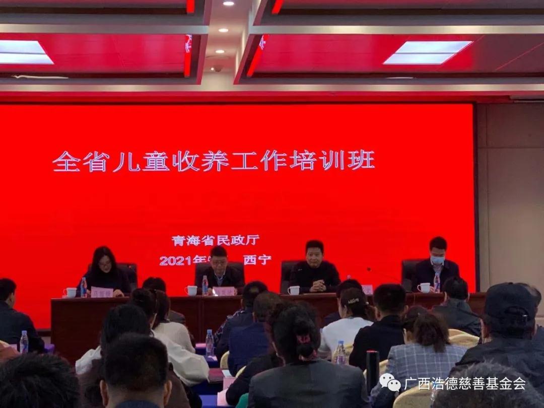 1621925239109128.jpg 微信图片_20210525144931.jpg