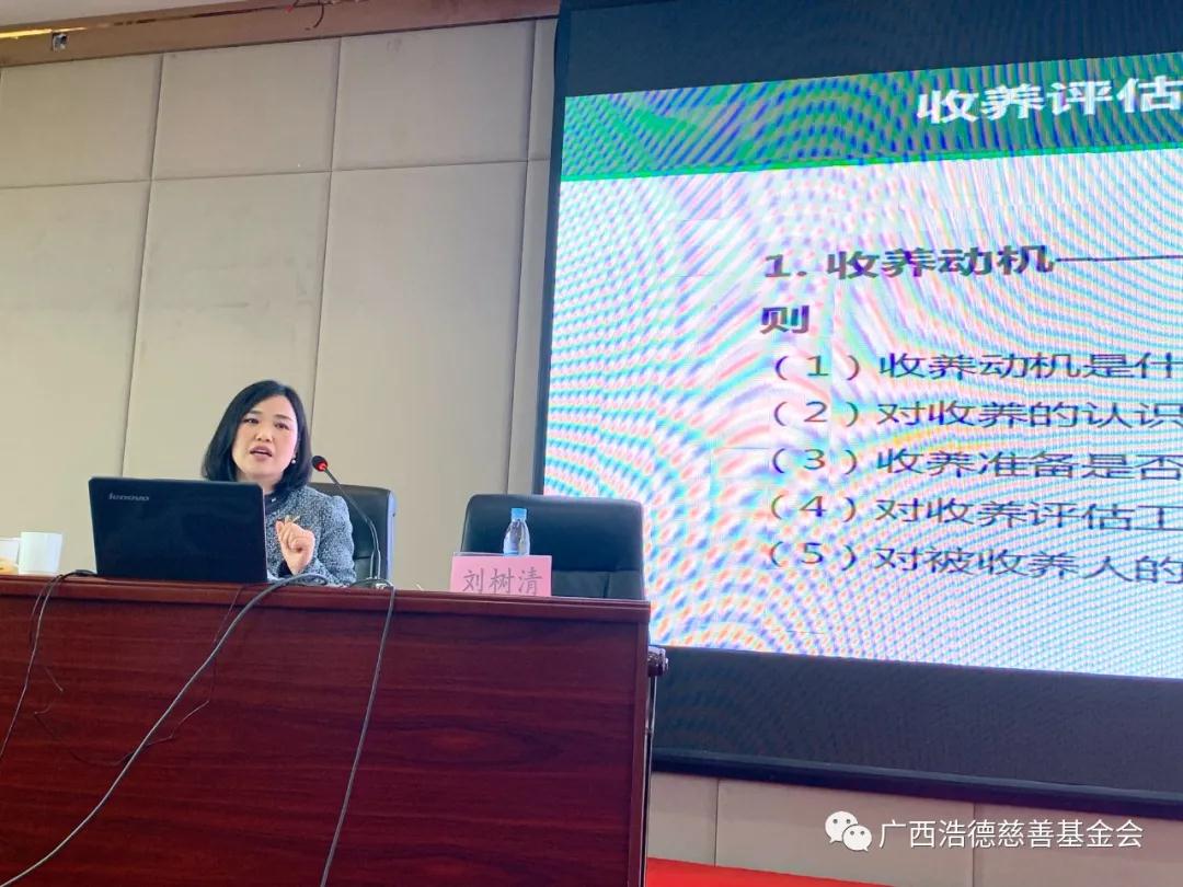 1621925337611524.jpg 微信图片_20210525145105.jpg