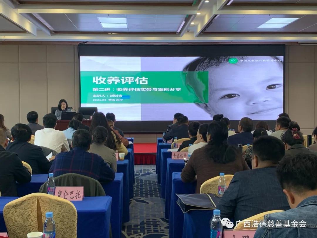 1621925345763512.jpg 微信图片_20210525145110.jpg