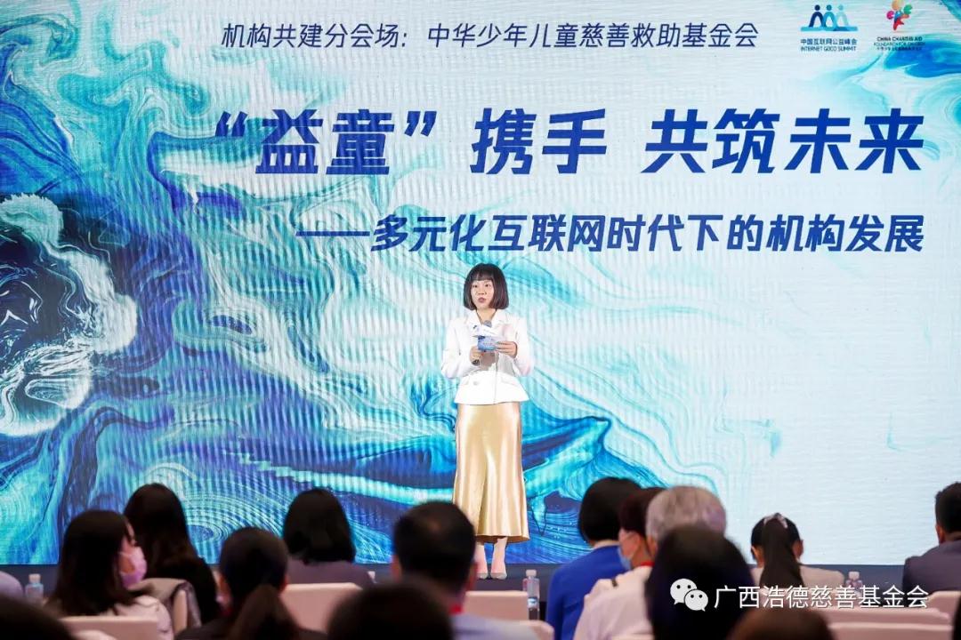 1622518573100565.jpg 微信图片_20210601113803.jpg