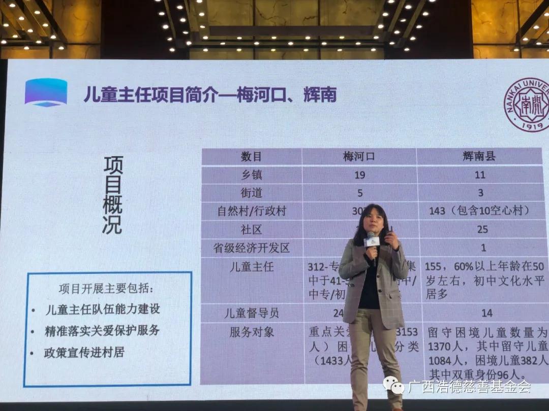 1622518735505623.jpg 微信图片_20210601114057.jpg