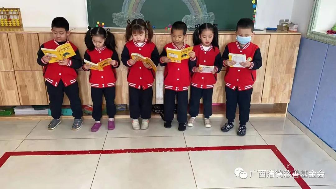 1622777531703784.jpg 微信图片_20210604113424.jpg