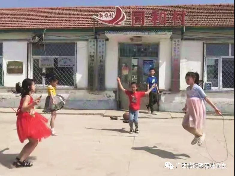 1622777646374892.jpg 微信图片_20210604113624.jpg