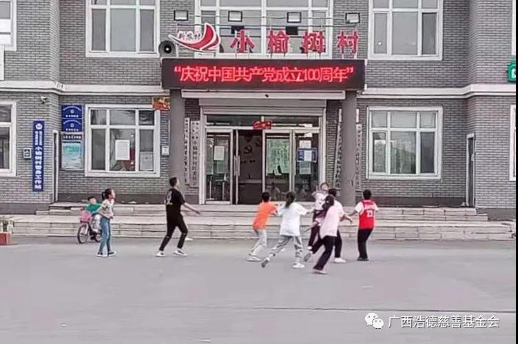 1622777673104528.jpg 微信图片_20210604113651.jpg