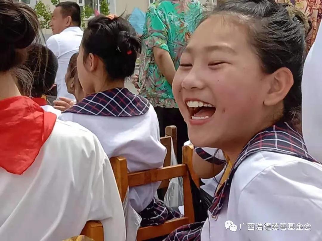 1622777699722976.jpg 微信图片_20210604113716.jpg