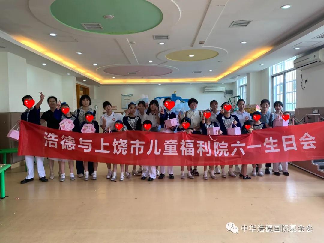 1623055477401357.jpg 微信图片_20210607164659.jpg