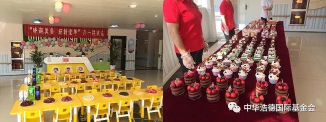 1623379763140898.jpg 微信图片_20210611105124.jpg