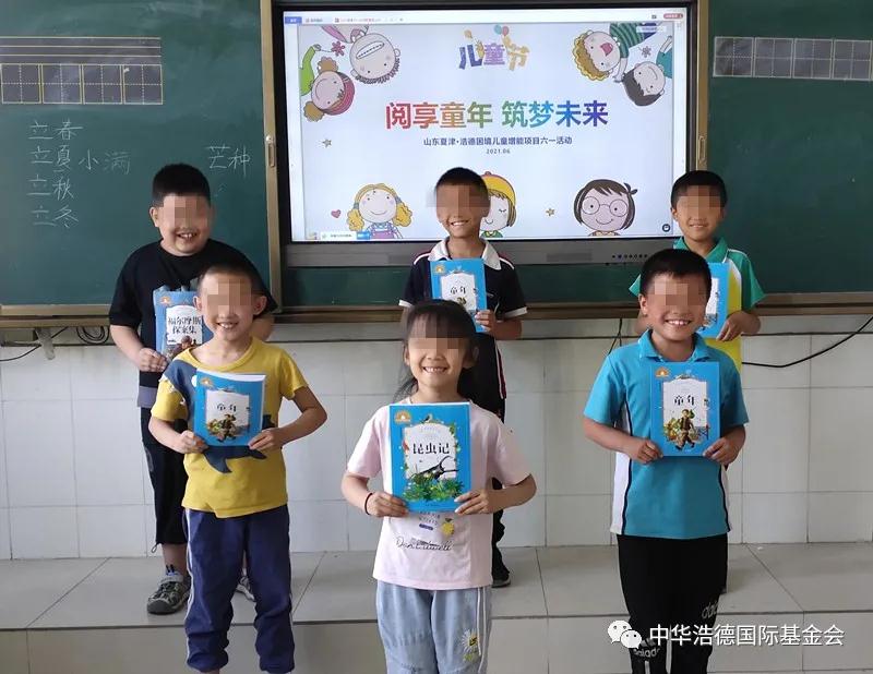 1623380347960340.jpg 微信图片_20210611110127.jpg