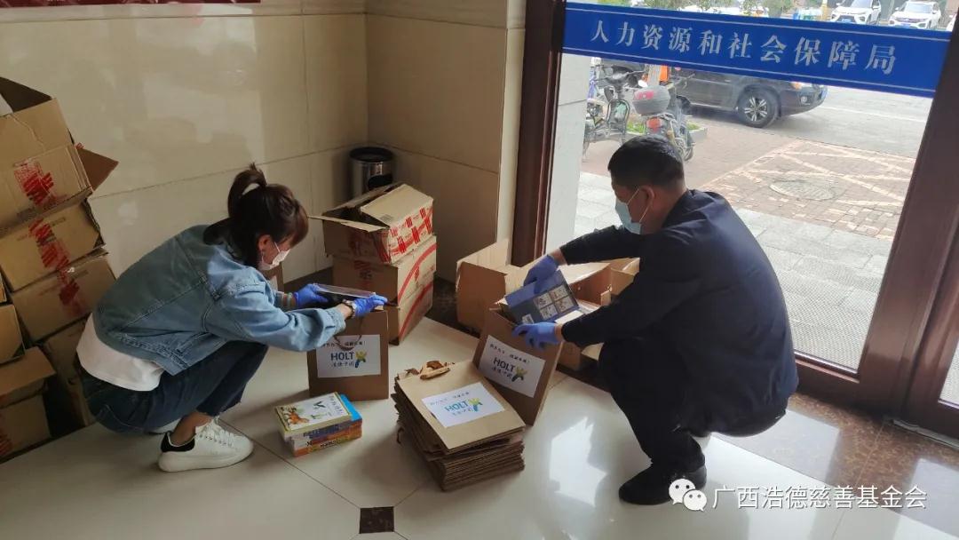 1623812680706969.jpg 微信图片_20210616110638.jpg