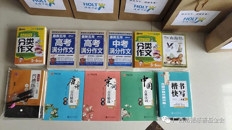 1623812693675685.jpg 微信图片_20210616110659.jpg