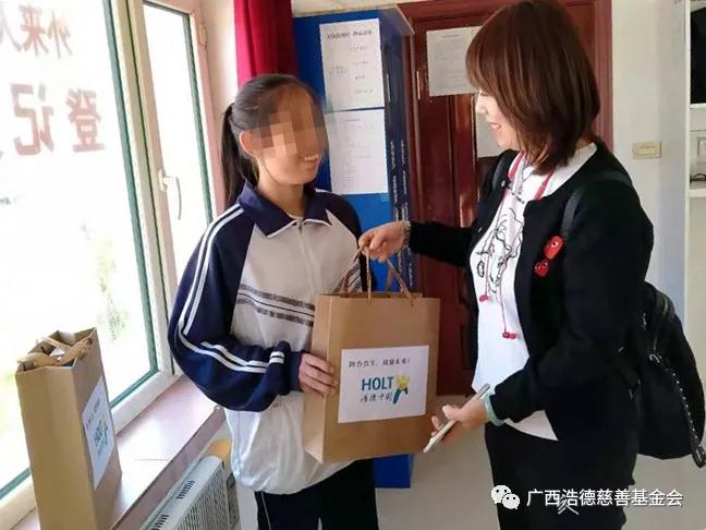 1623812738520684.jpg 微信图片_20210616110759.jpg