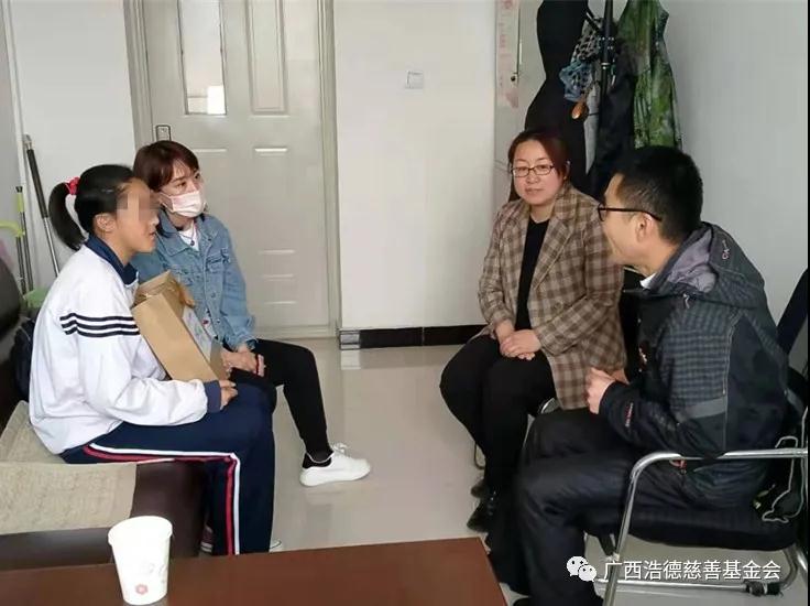 1623812796884690.jpg 微信图片_20210616110842.jpg