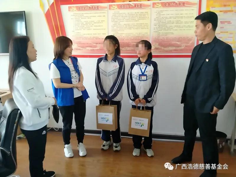 1623812804214298.jpg 微信图片_20210616110856.jpg