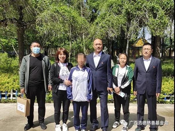 1623812893616946.jpg 微信图片_20210616111014.jpg