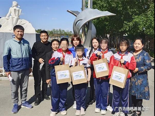 1623812911929529.jpg 微信图片_20210616111033.jpg