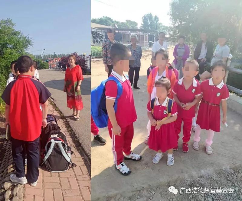 1625463966134396.jpg 微信图片_20210705134548.jpg