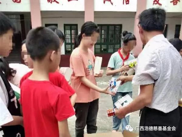 1625622813599604.jpg 微信图片_20210707095301.jpg