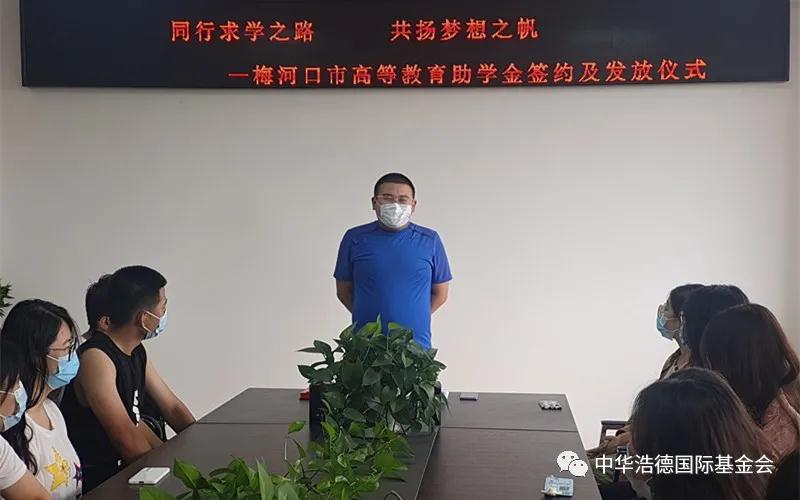 1628832393105901.jpg 微信图片_20210813132628.jpg