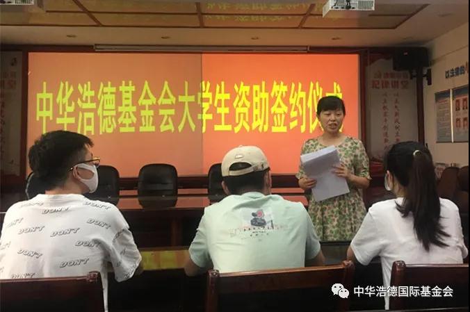 1629853816248680.jpg 微信图片_20210825091023.jpg