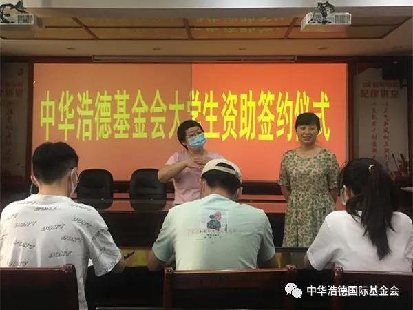 1629853867268217.jpg 微信图片_20210825091120.jpg