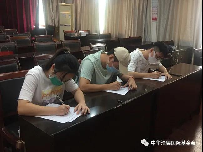 1629853899730292.jpg 微信图片_20210825091154.jpg