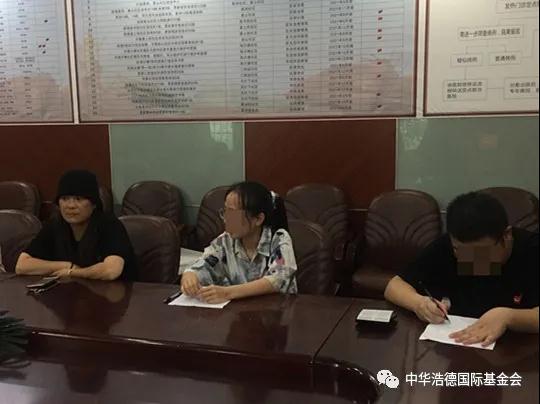 1629853969370073.jpg 微信图片_20210825091308.jpg