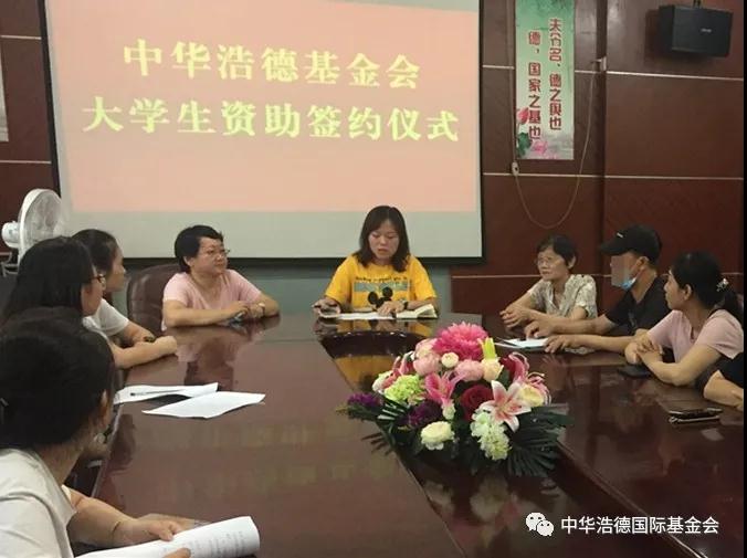 1629854012168899.jpg 微信图片_20210825091351.jpg