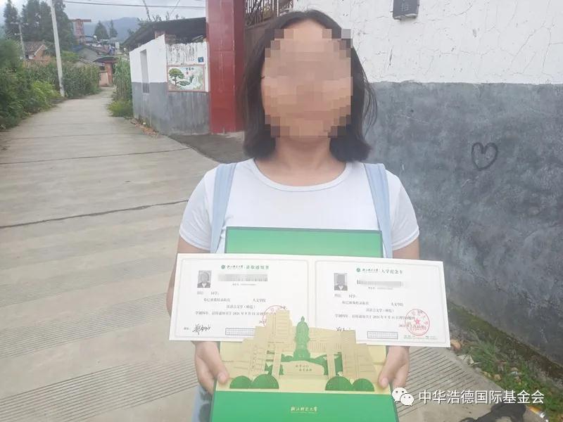 1629854512792215.jpg 微信图片_20210825092208.jpg