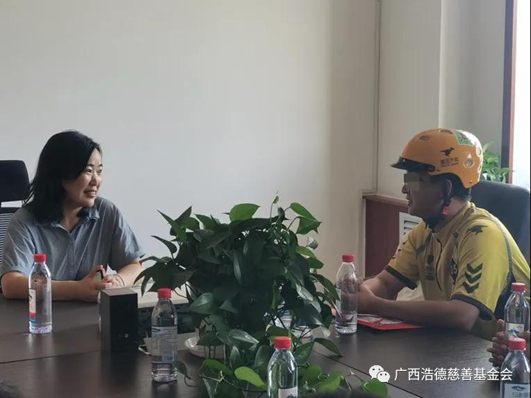 1629854844137938.jpg 微信图片_20210825092734.jpg