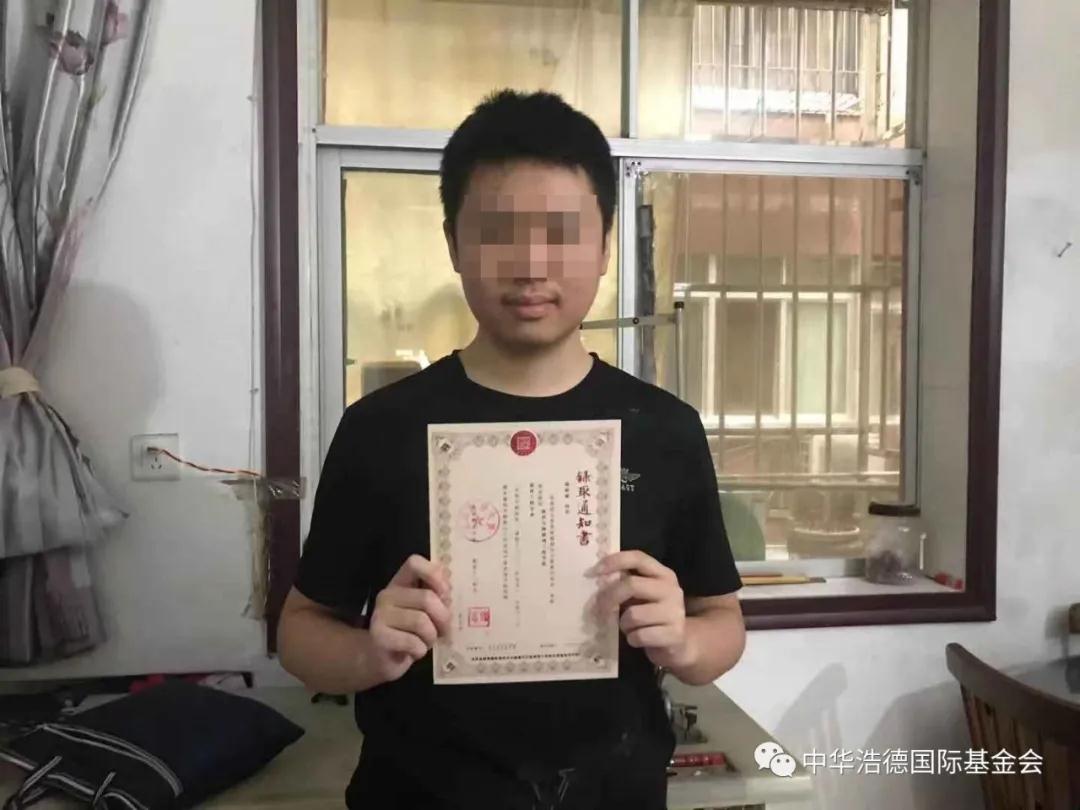 1630377117518274.jpg 微信图片_20210831103220.jpg