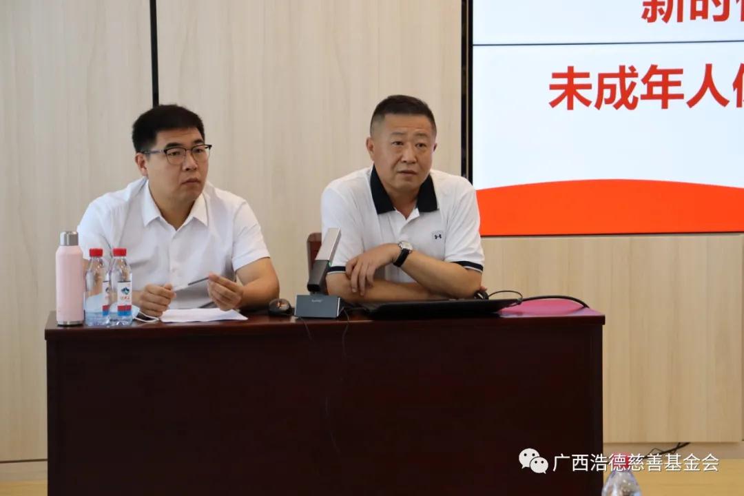 1630377399640398.jpg 微信图片_20210831103704.jpg