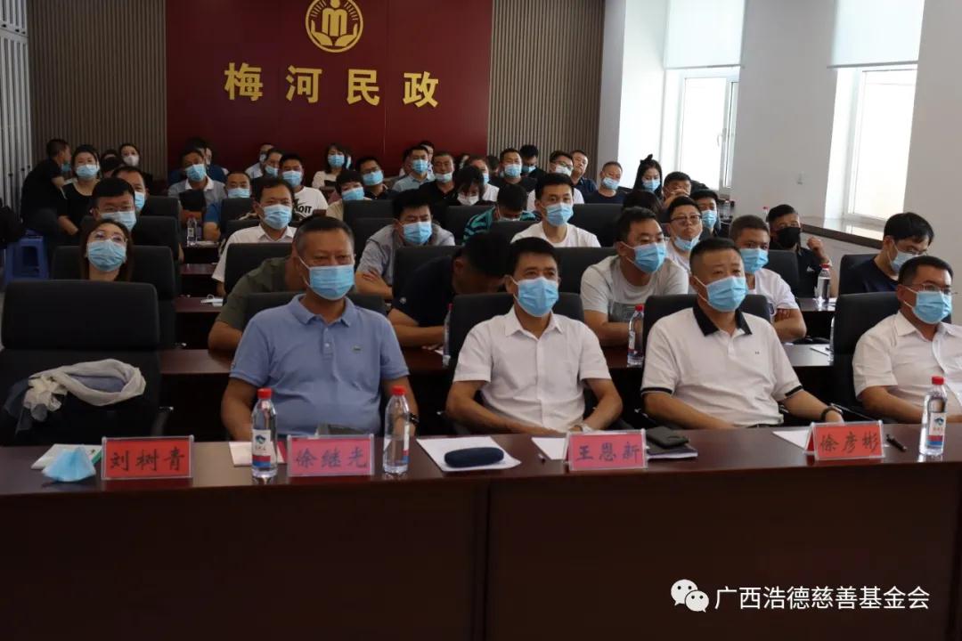 1630377511555970.jpg 微信图片_20210831103840.jpg