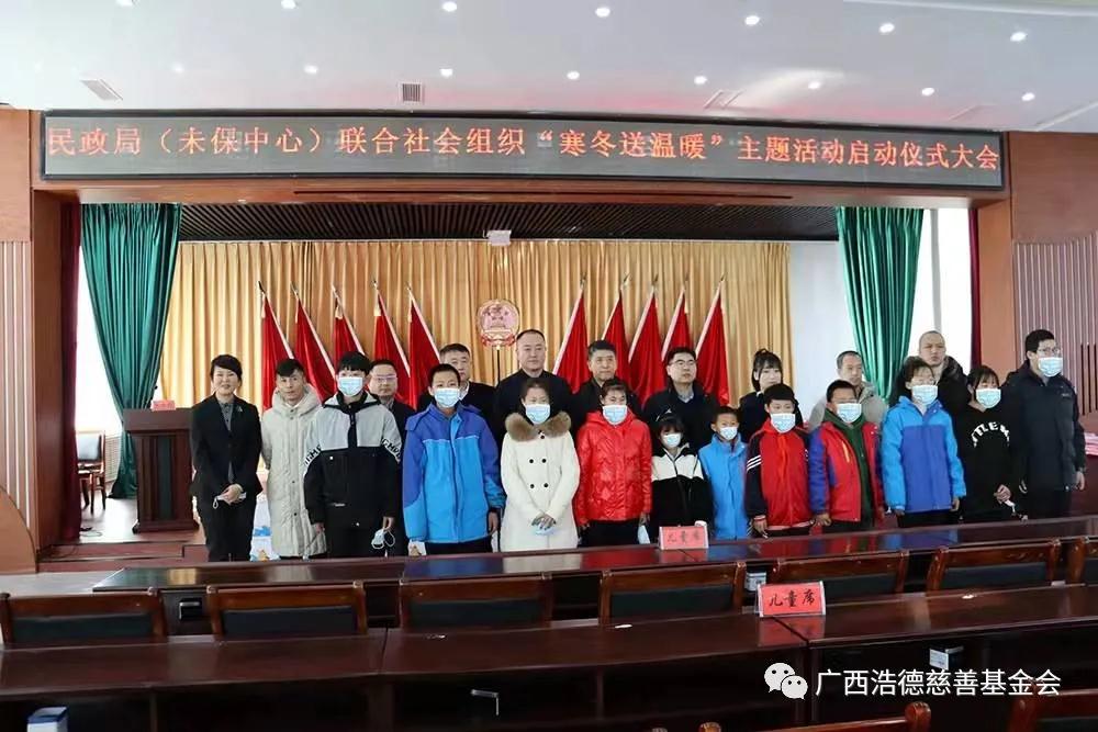 1642124627851125.jpg 微信图片_20220114094308.jpg