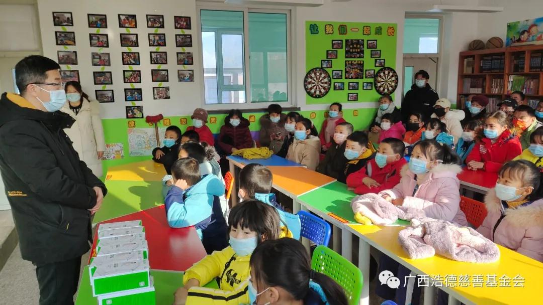 1643170449140989.jpg 微信图片_20220126121349.jpg