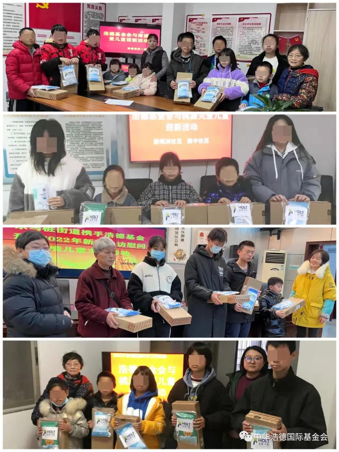 1644552884104476.jpg 微信图片_20220211121358.jpg